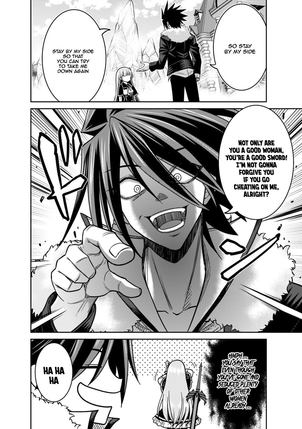 Kujibiki Tokushou Musou Harem-ken chapter 12.1 page 17