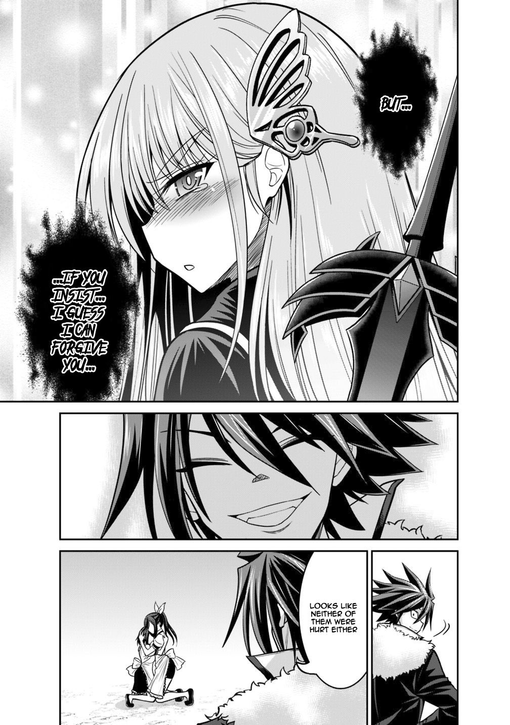 Kujibiki Tokushou Musou Harem-ken chapter 12.1 page 18