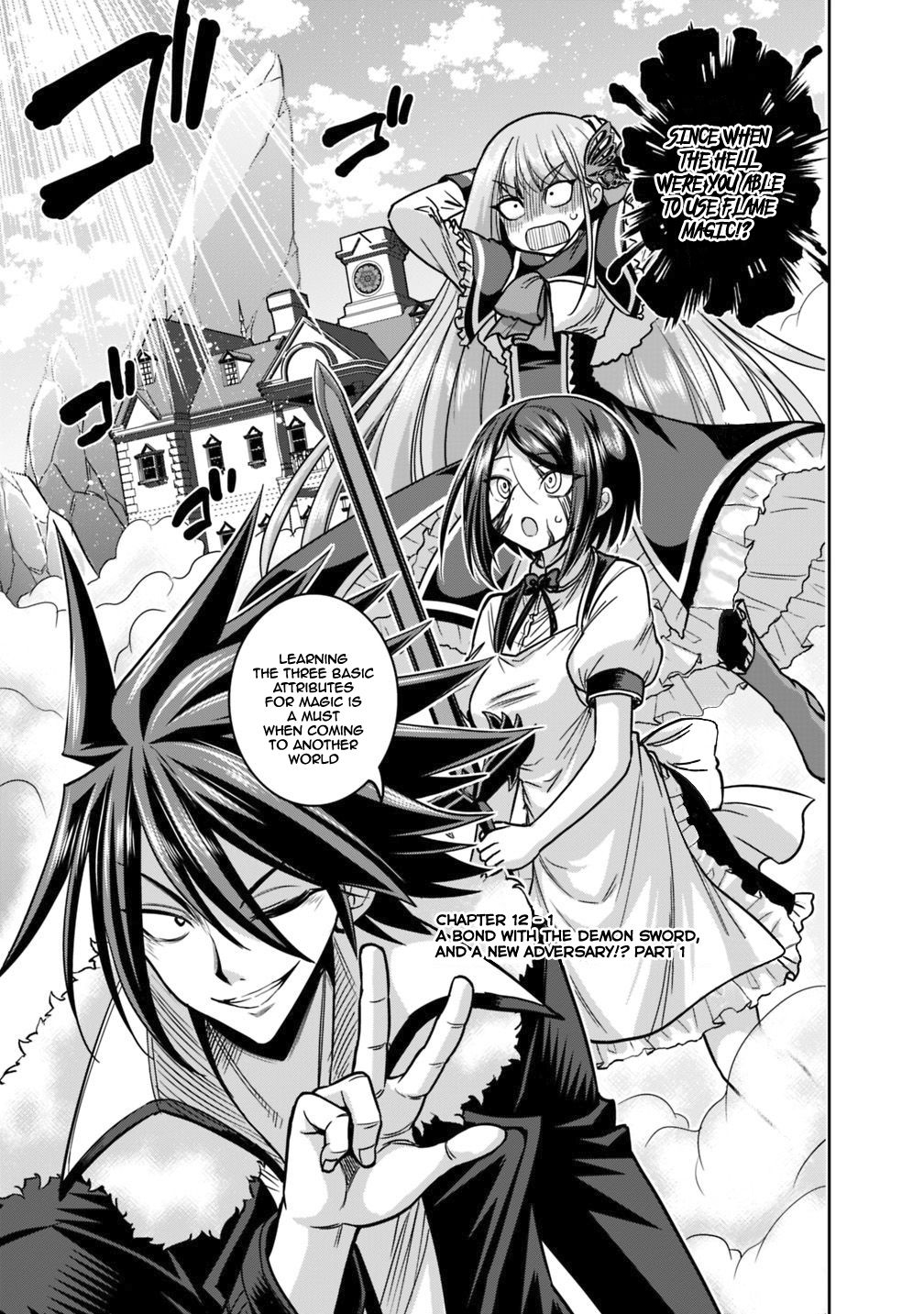 Kujibiki Tokushou Musou Harem-ken chapter 12.1 page 2