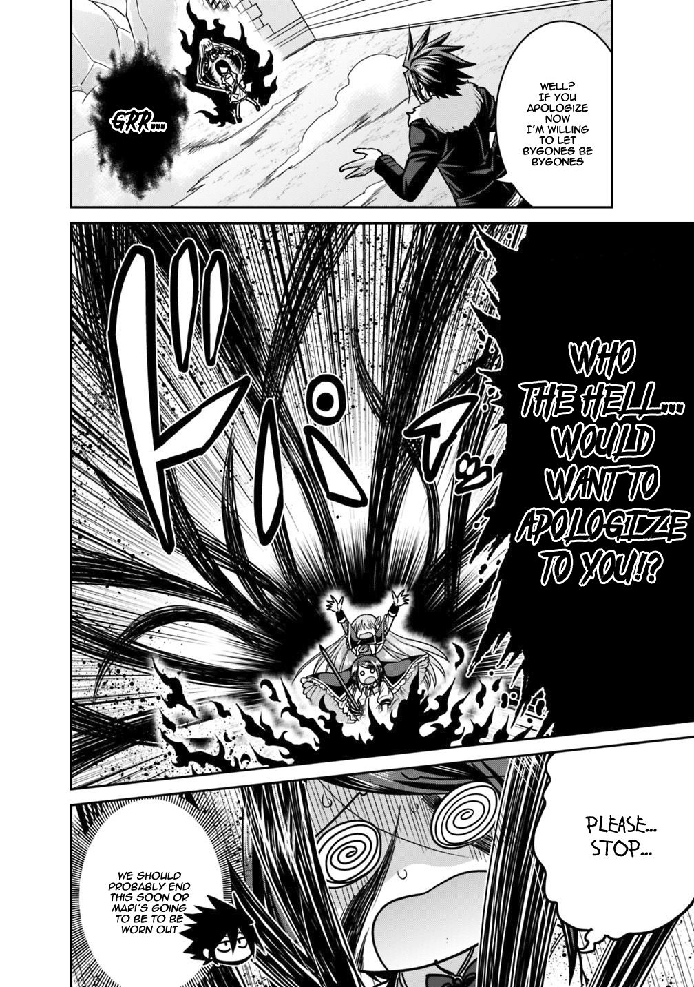 Kujibiki Tokushou Musou Harem-ken chapter 12.1 page 3