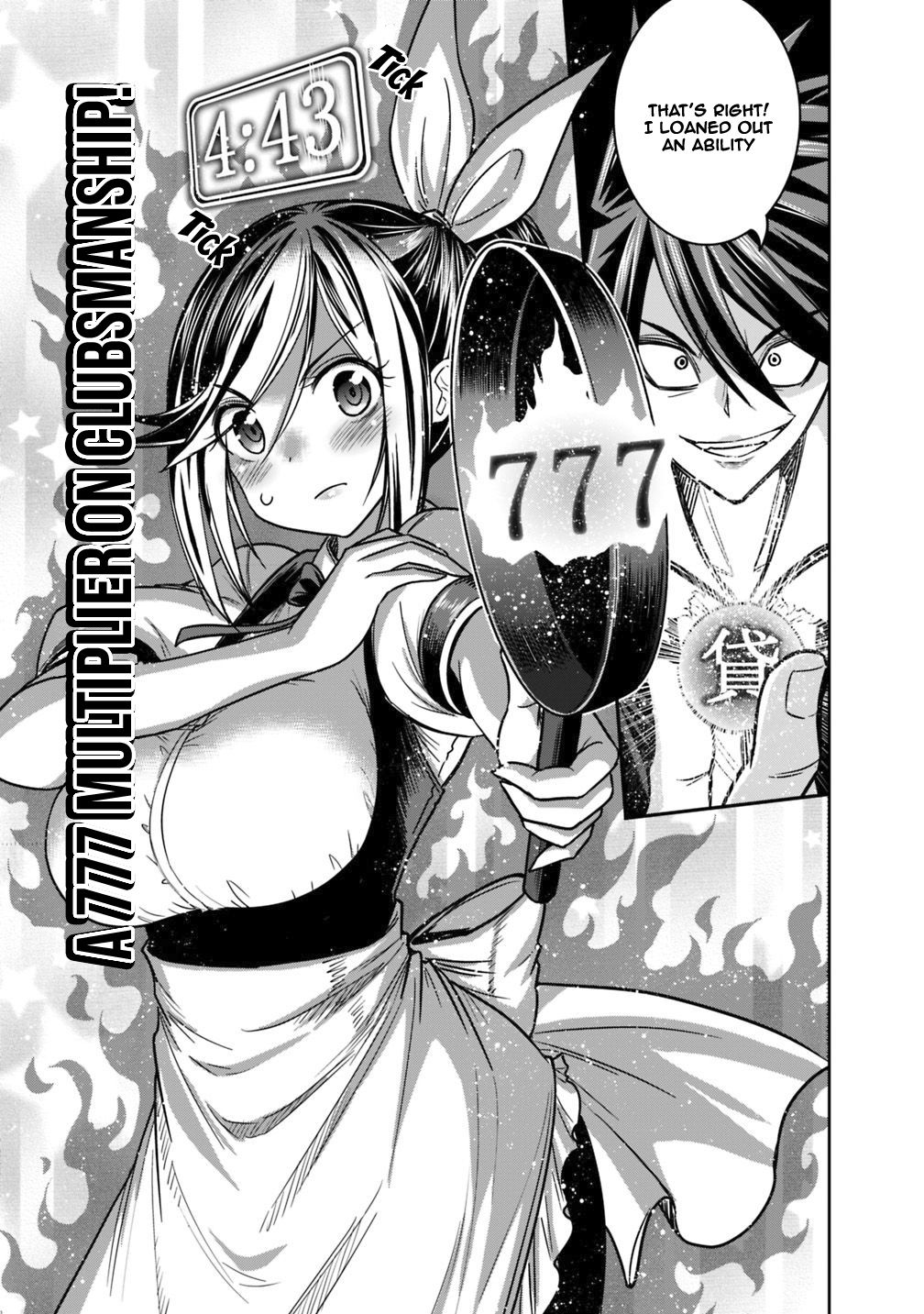 Kujibiki Tokushou Musou Harem-ken chapter 12.1 page 6