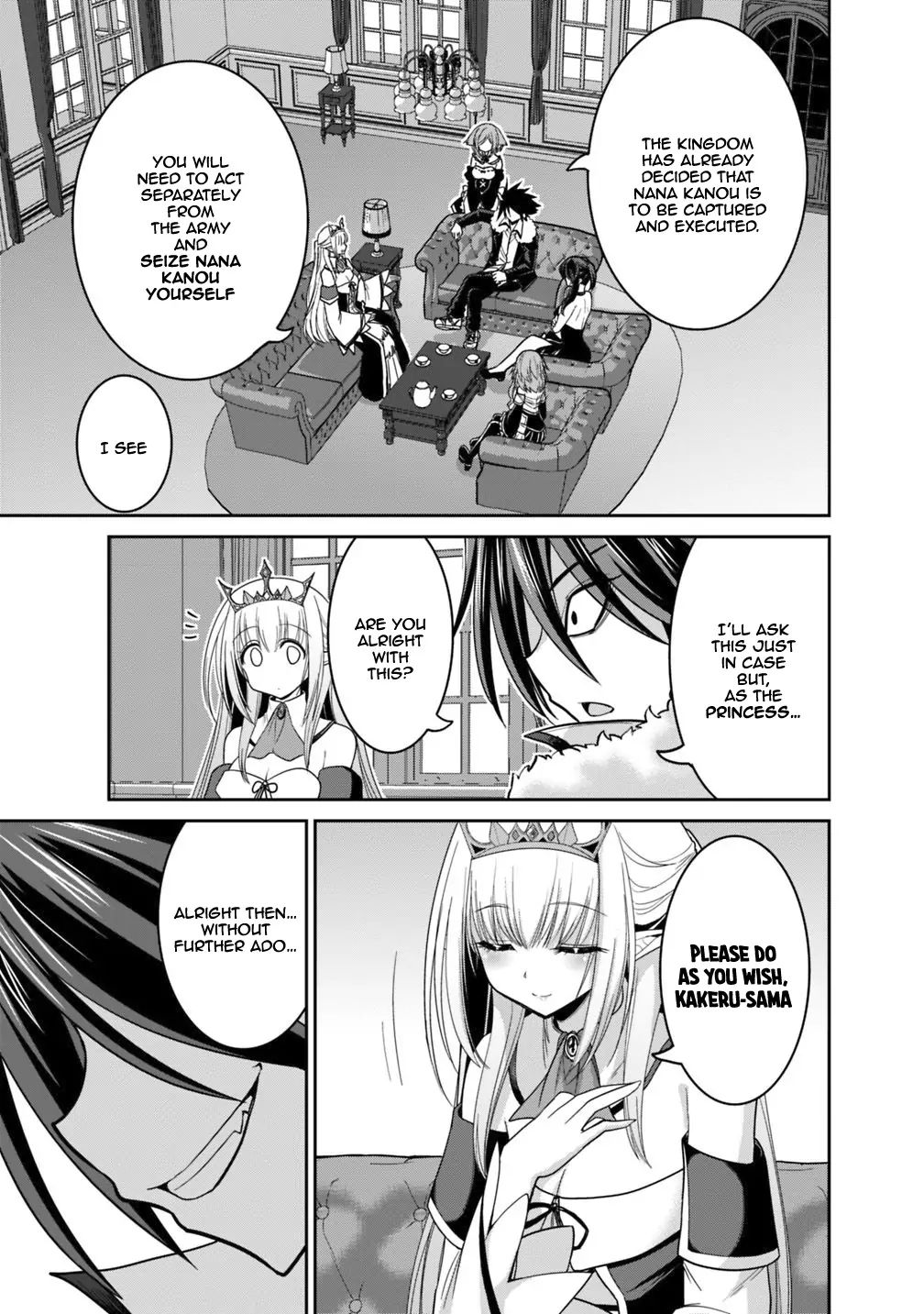 Kujibiki Tokushou Musou Harem-ken chapter 12.2 page 12