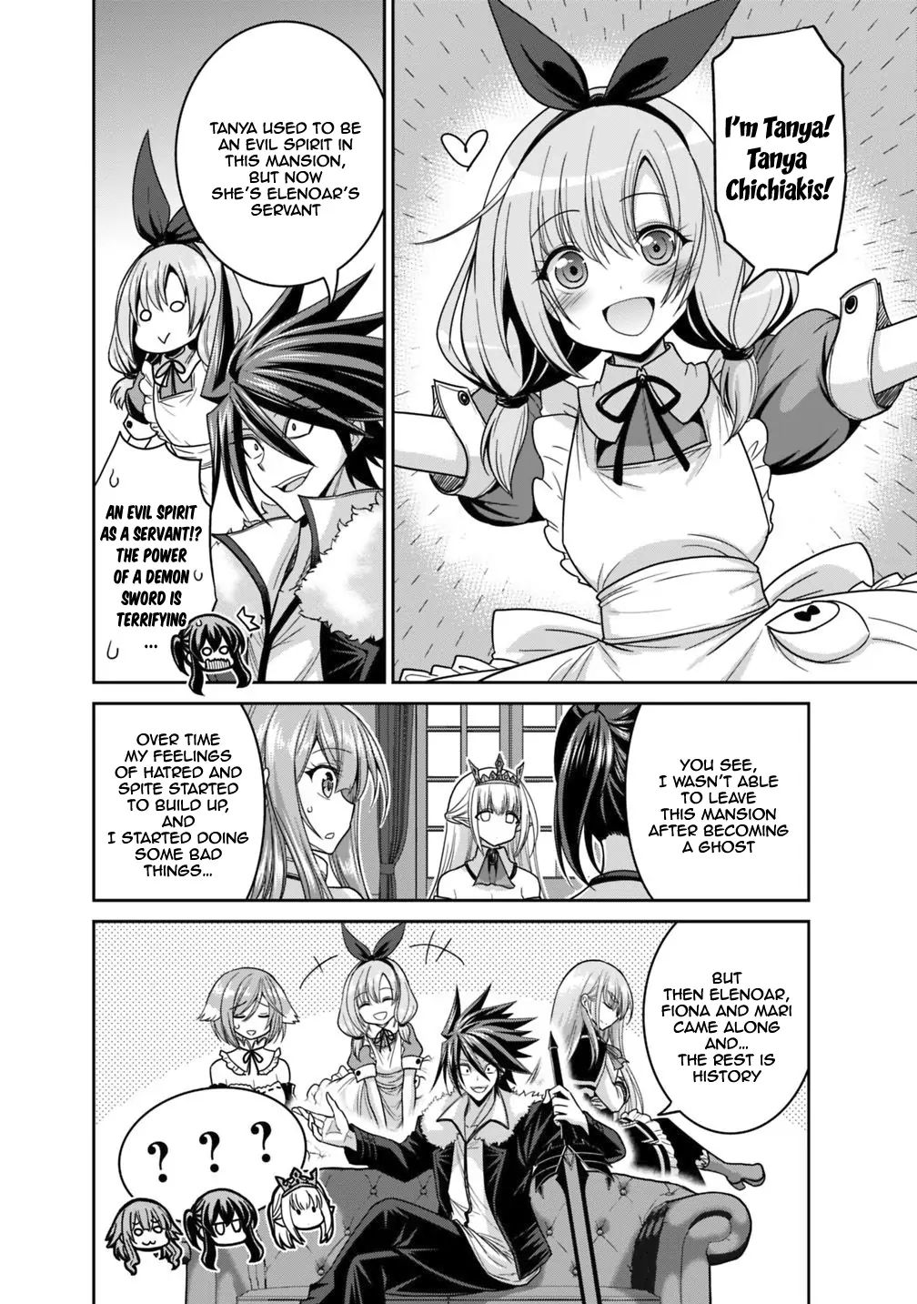 Kujibiki Tokushou Musou Harem-ken chapter 12.2 page 4
