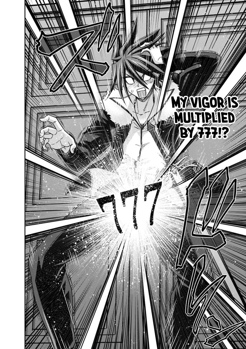 Kujibiki Tokushou Musou Harem-ken chapter 13.1 page 13