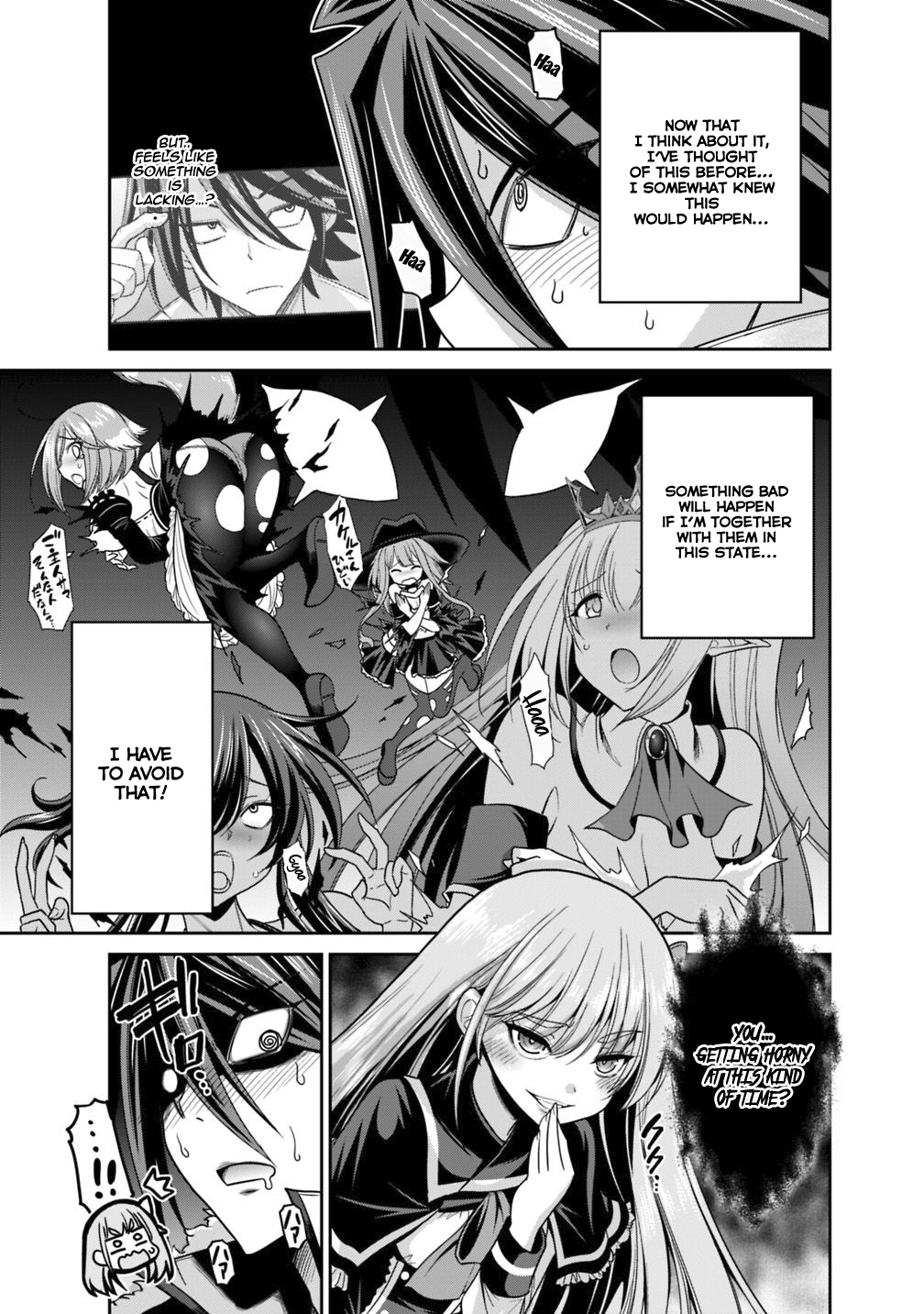 Kujibiki Tokushou Musou Harem-ken chapter 13.1 page 14