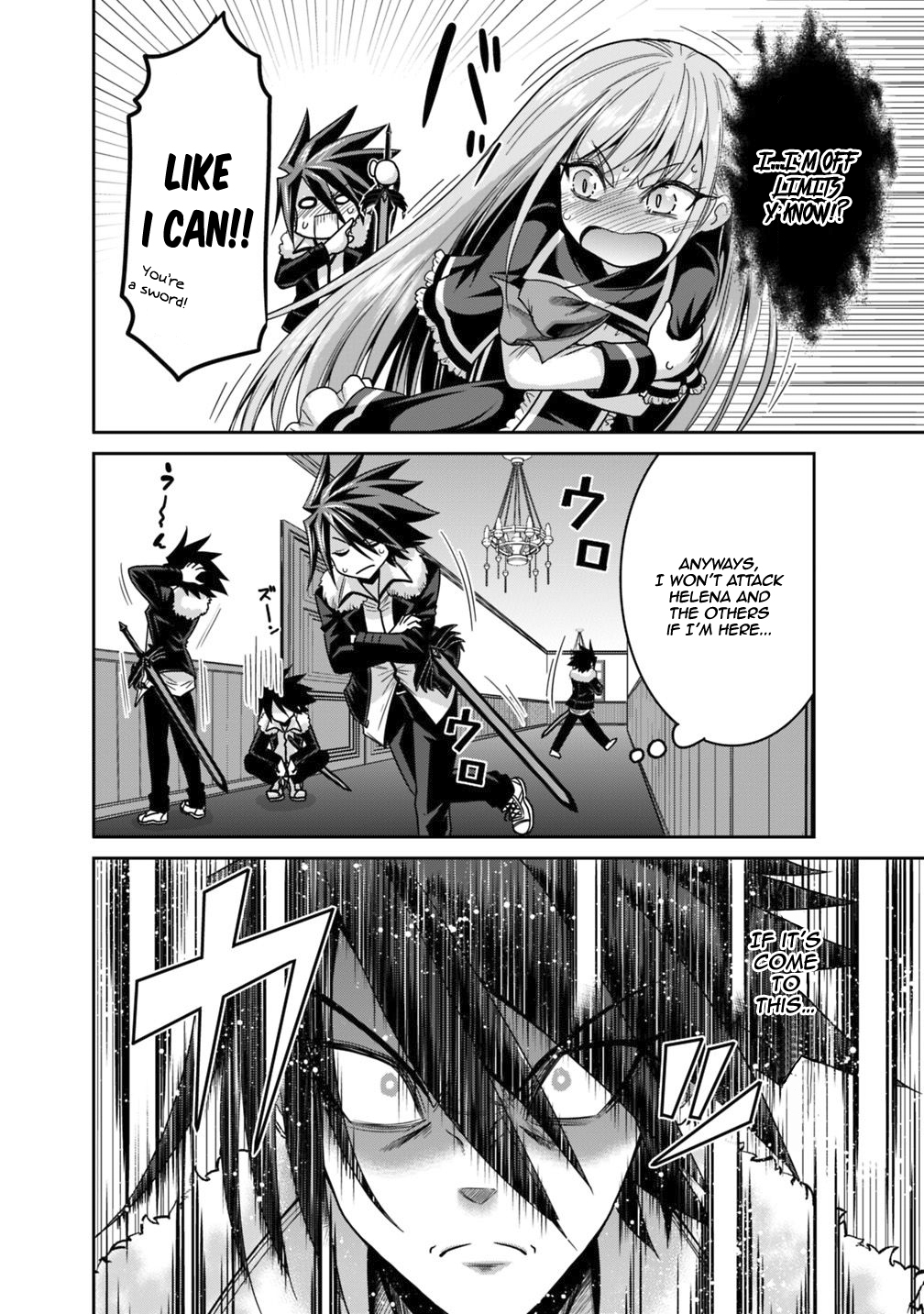 Kujibiki Tokushou Musou Harem-ken chapter 13.1 page 15