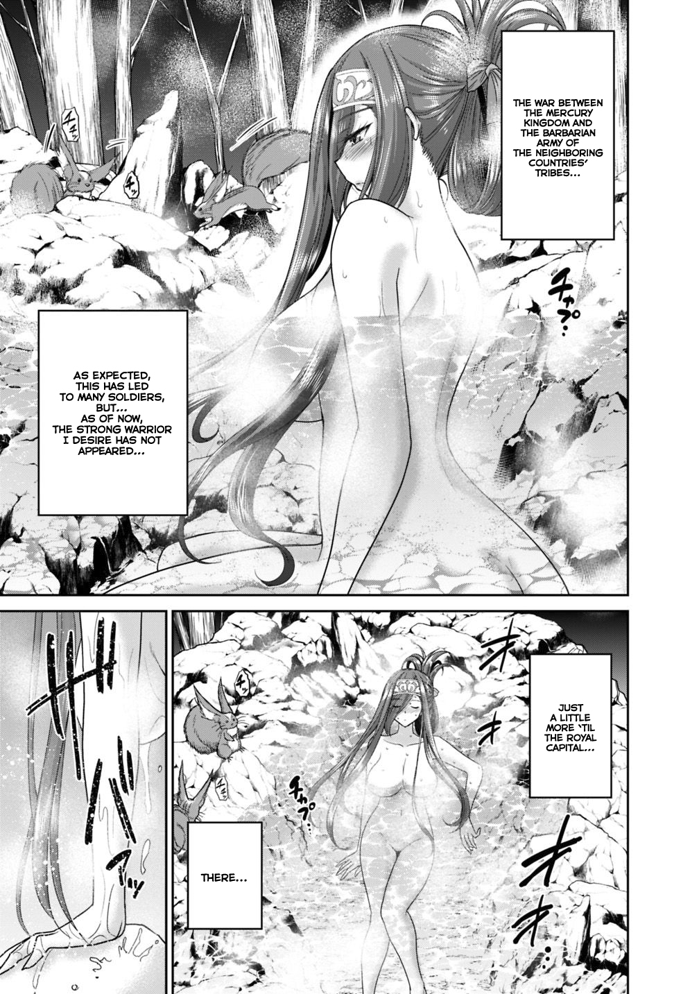 Kujibiki Tokushou Musou Harem-ken chapter 13.1 page 4