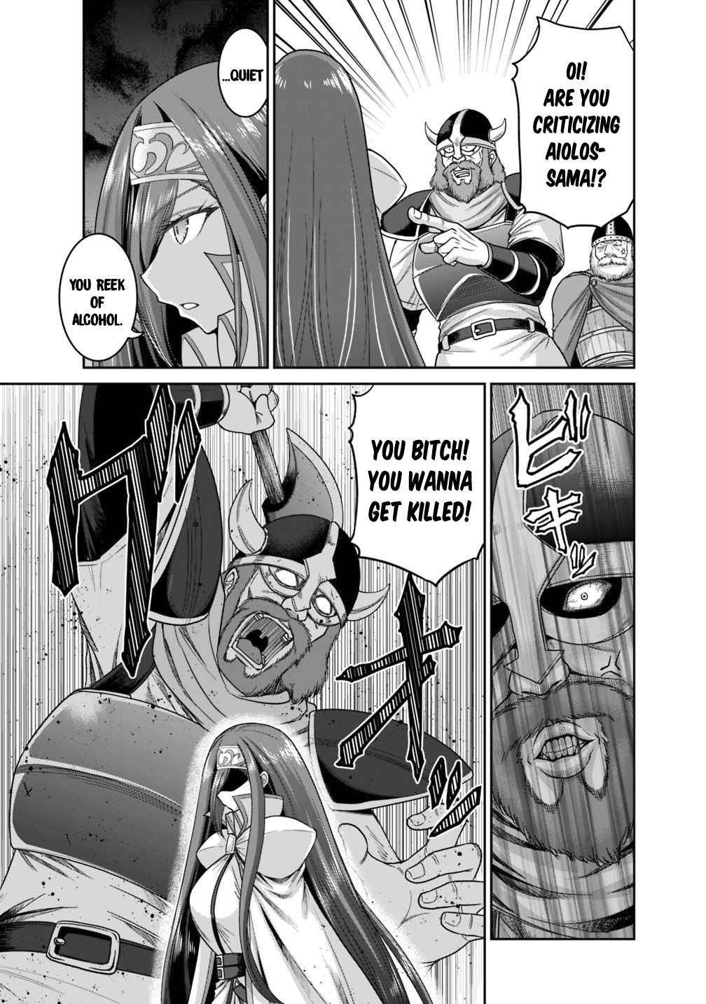 Kujibiki Tokushou Musou Harem-ken chapter 13.1 page 8