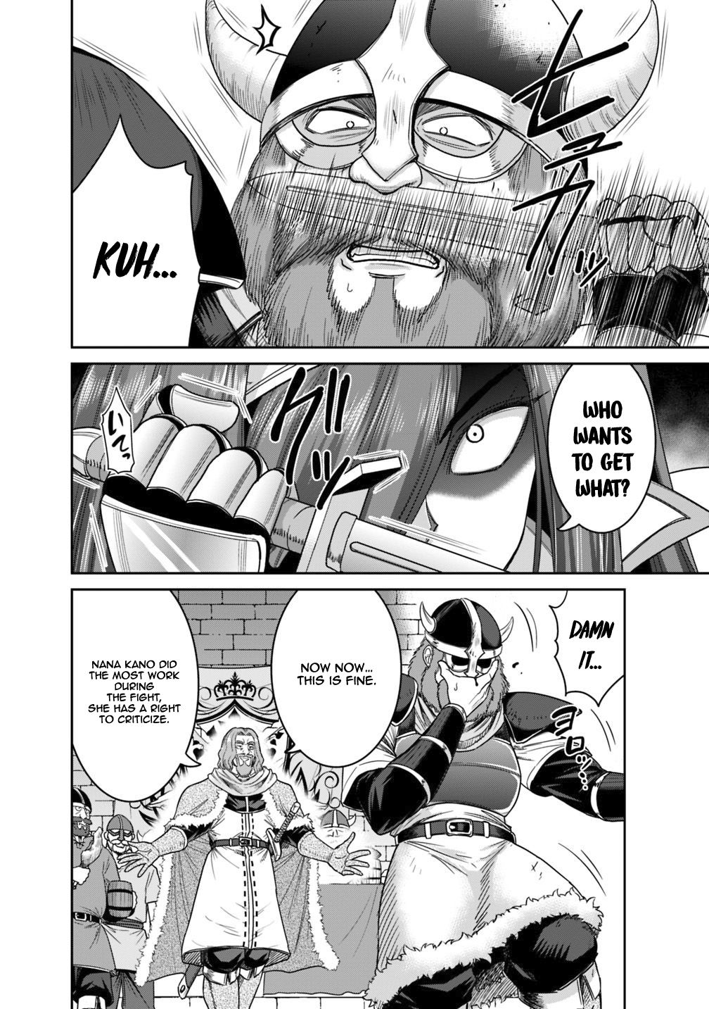 Kujibiki Tokushou Musou Harem-ken chapter 13.1 page 9