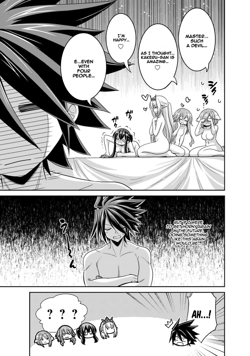 Kujibiki Tokushou Musou Harem-ken chapter 13.2 page 11