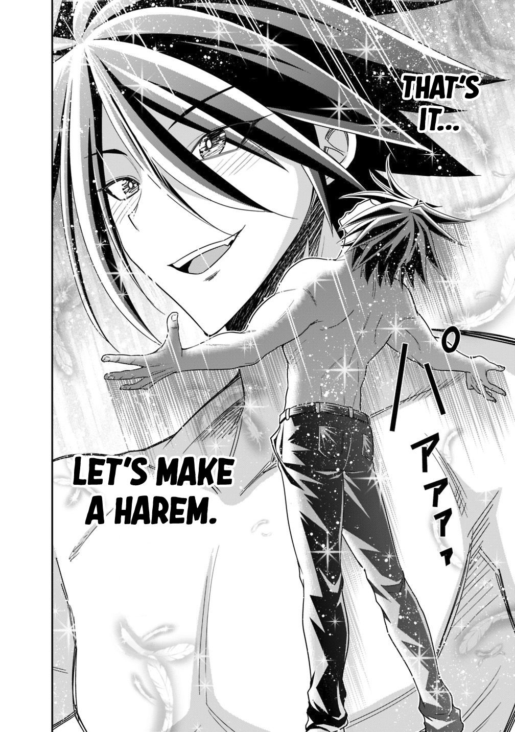 Kujibiki Tokushou Musou Harem-ken chapter 13.2 page 12