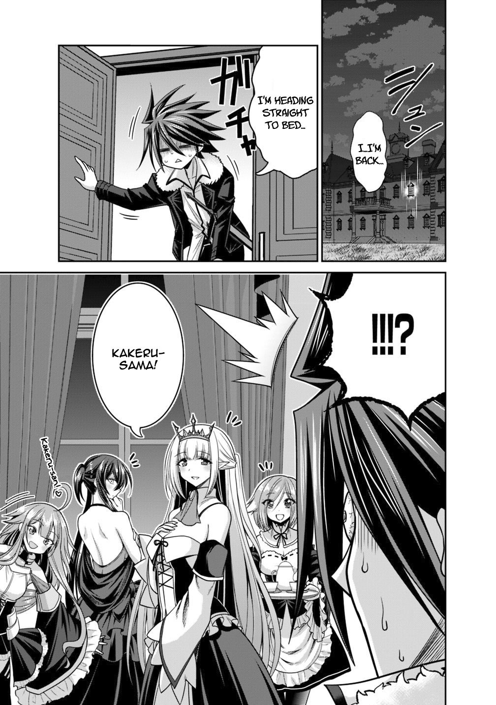 Kujibiki Tokushou Musou Harem-ken chapter 13.2 page 3