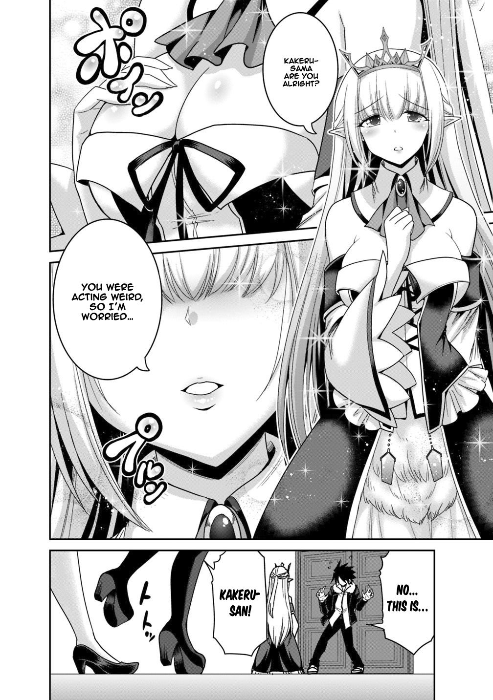 Kujibiki Tokushou Musou Harem-ken chapter 13.2 page 4