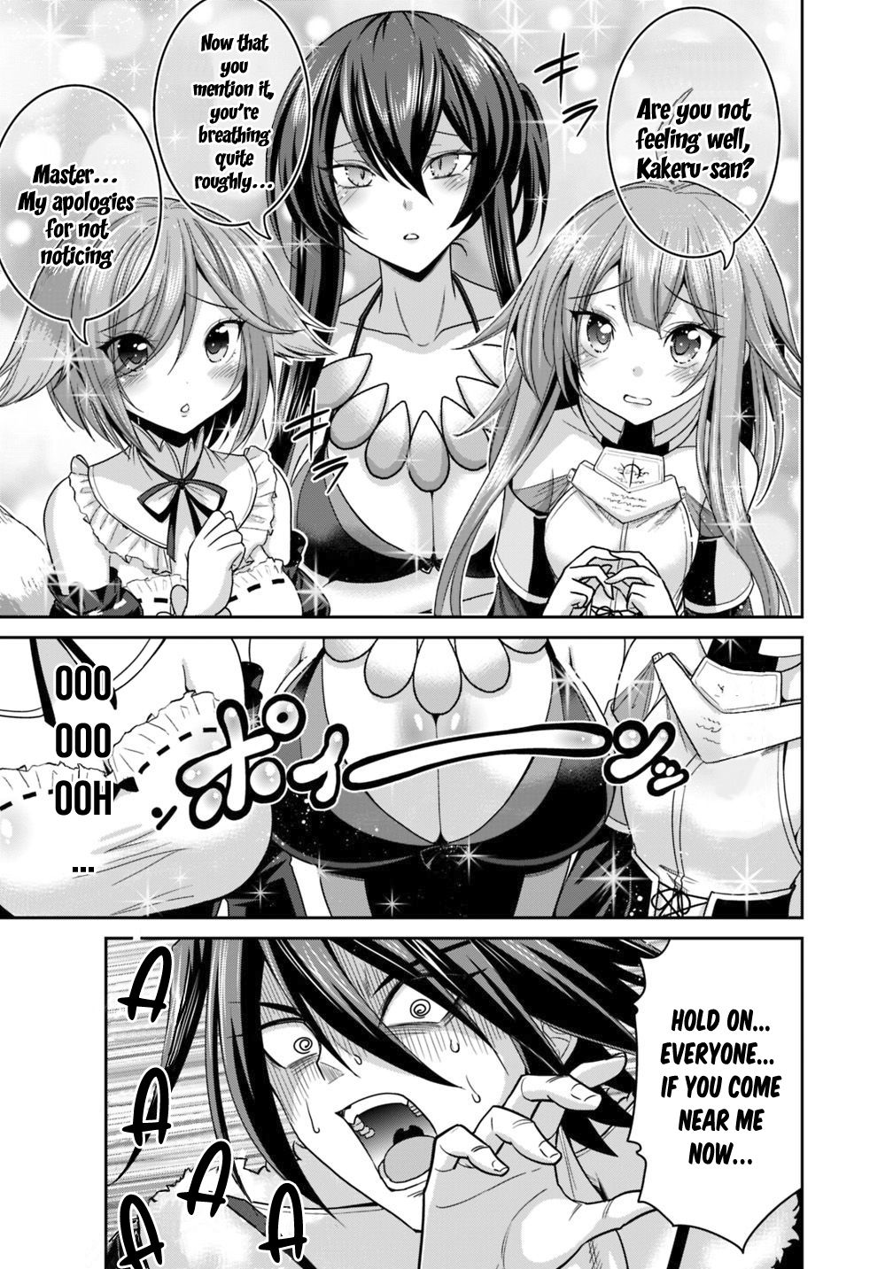 Kujibiki Tokushou Musou Harem-ken chapter 13.2 page 5