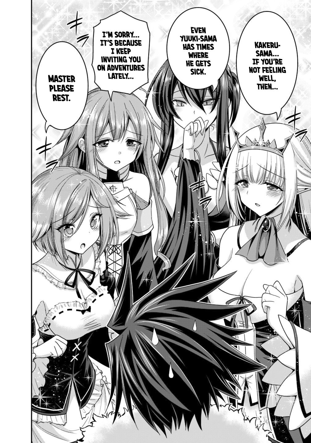 Kujibiki Tokushou Musou Harem-ken chapter 13.2 page 6