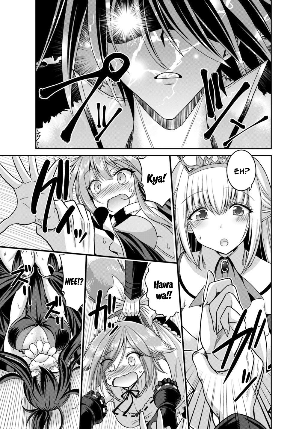 Kujibiki Tokushou Musou Harem-ken chapter 13.2 page 7