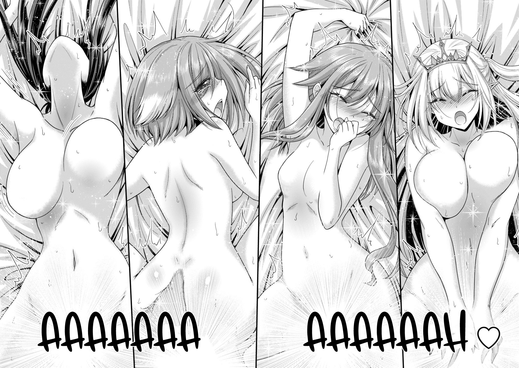 Kujibiki Tokushou Musou Harem-ken chapter 13.2 page 9