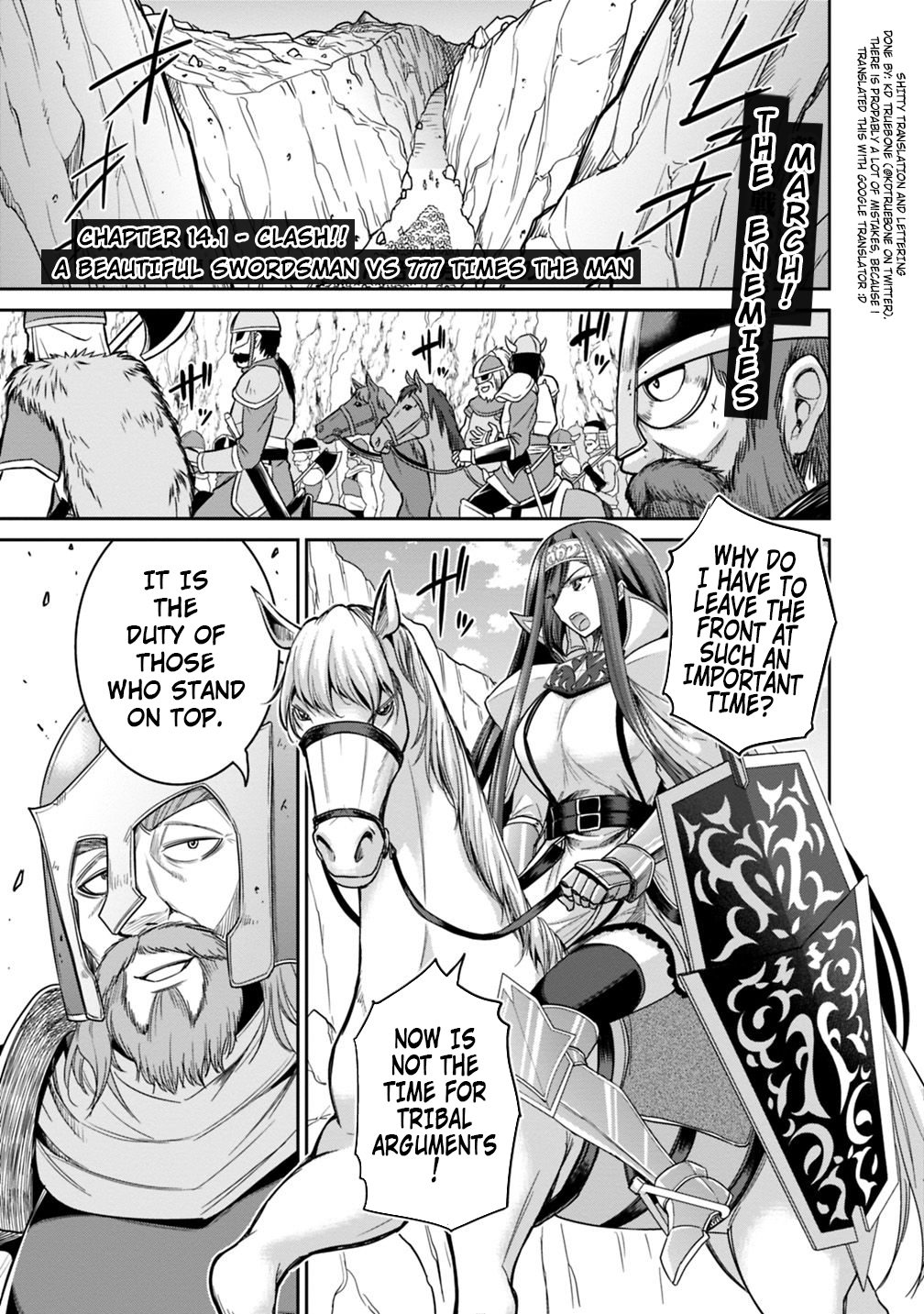 Kujibiki Tokushou Musou Harem-ken chapter 14.1 page 1