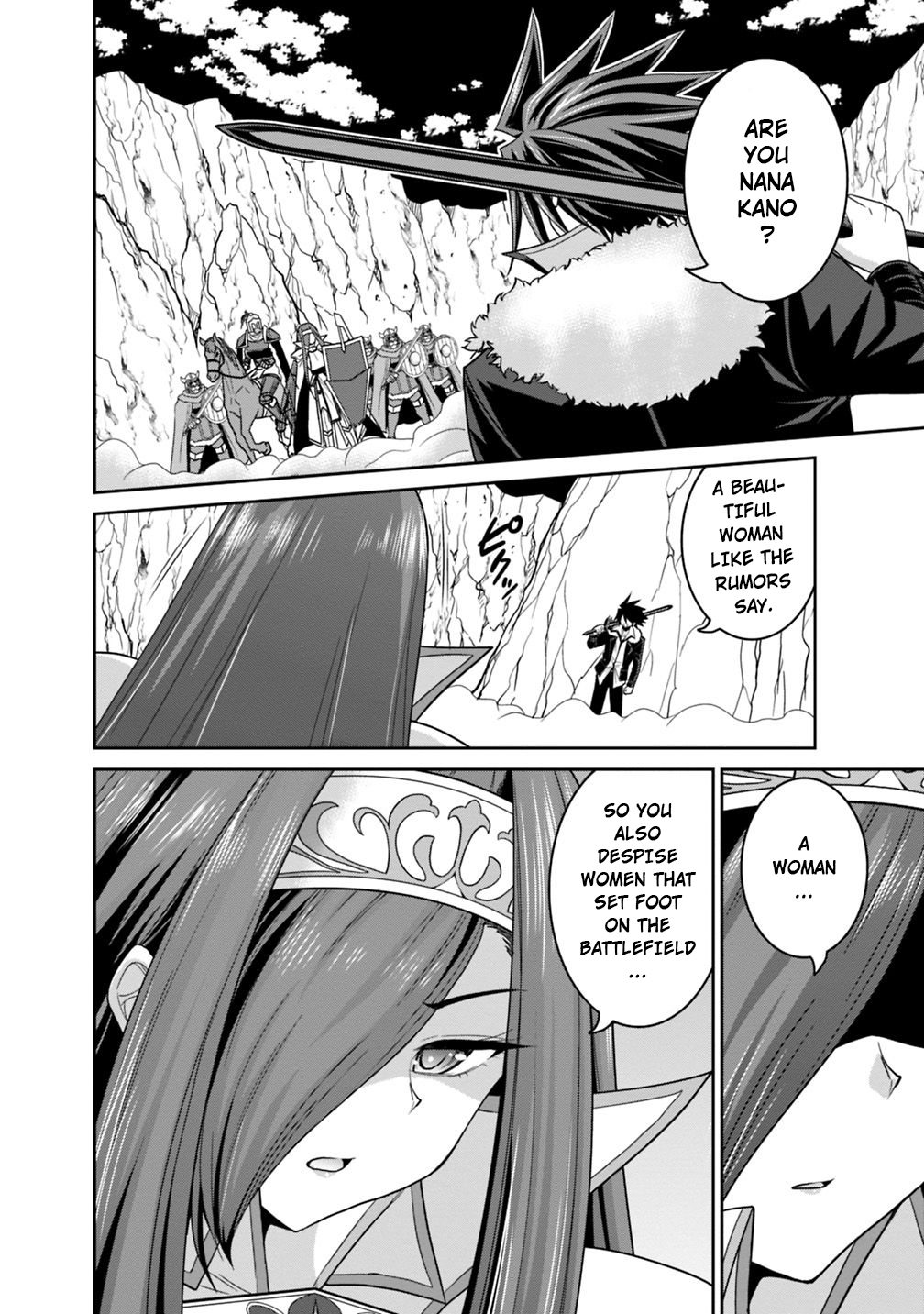 Kujibiki Tokushou Musou Harem-ken chapter 14.1 page 14