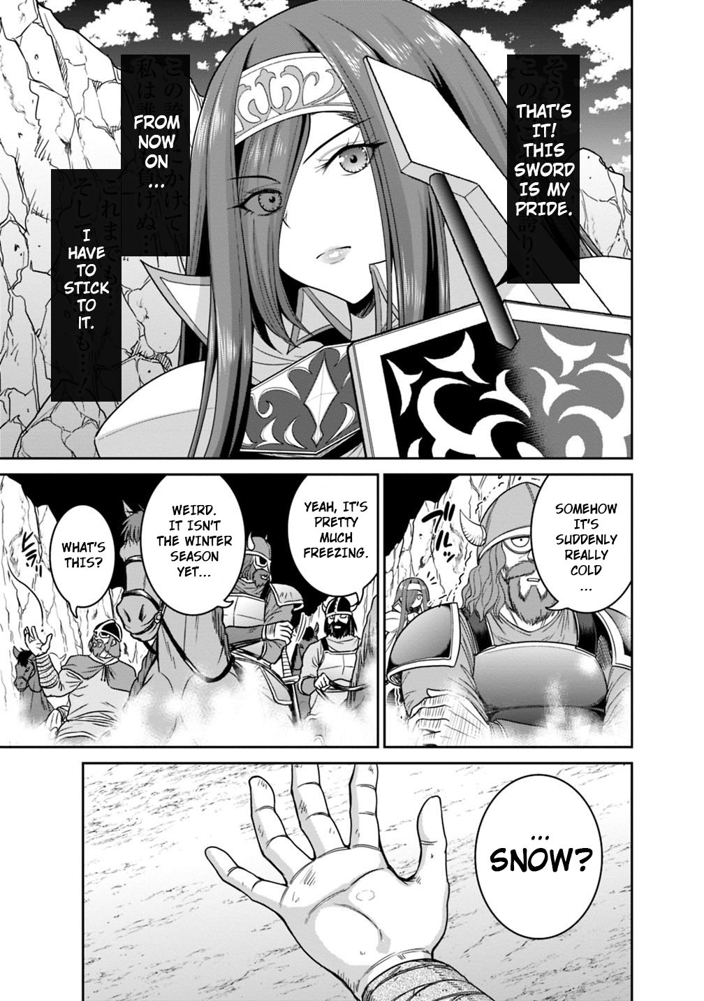 Kujibiki Tokushou Musou Harem-ken chapter 14.1 page 3