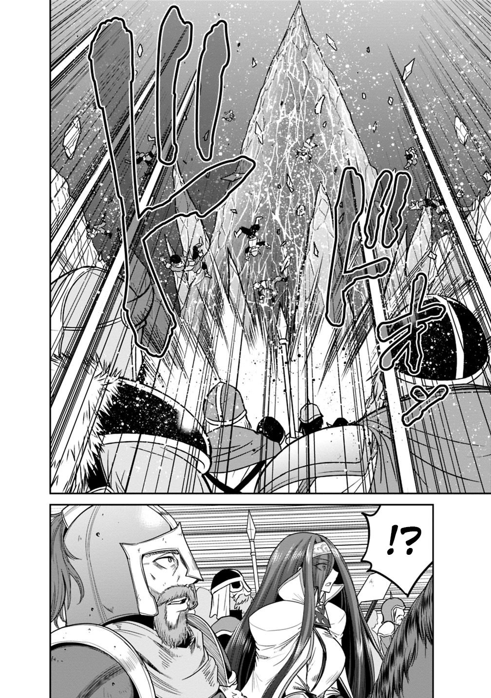 Kujibiki Tokushou Musou Harem-ken chapter 14.1 page 4