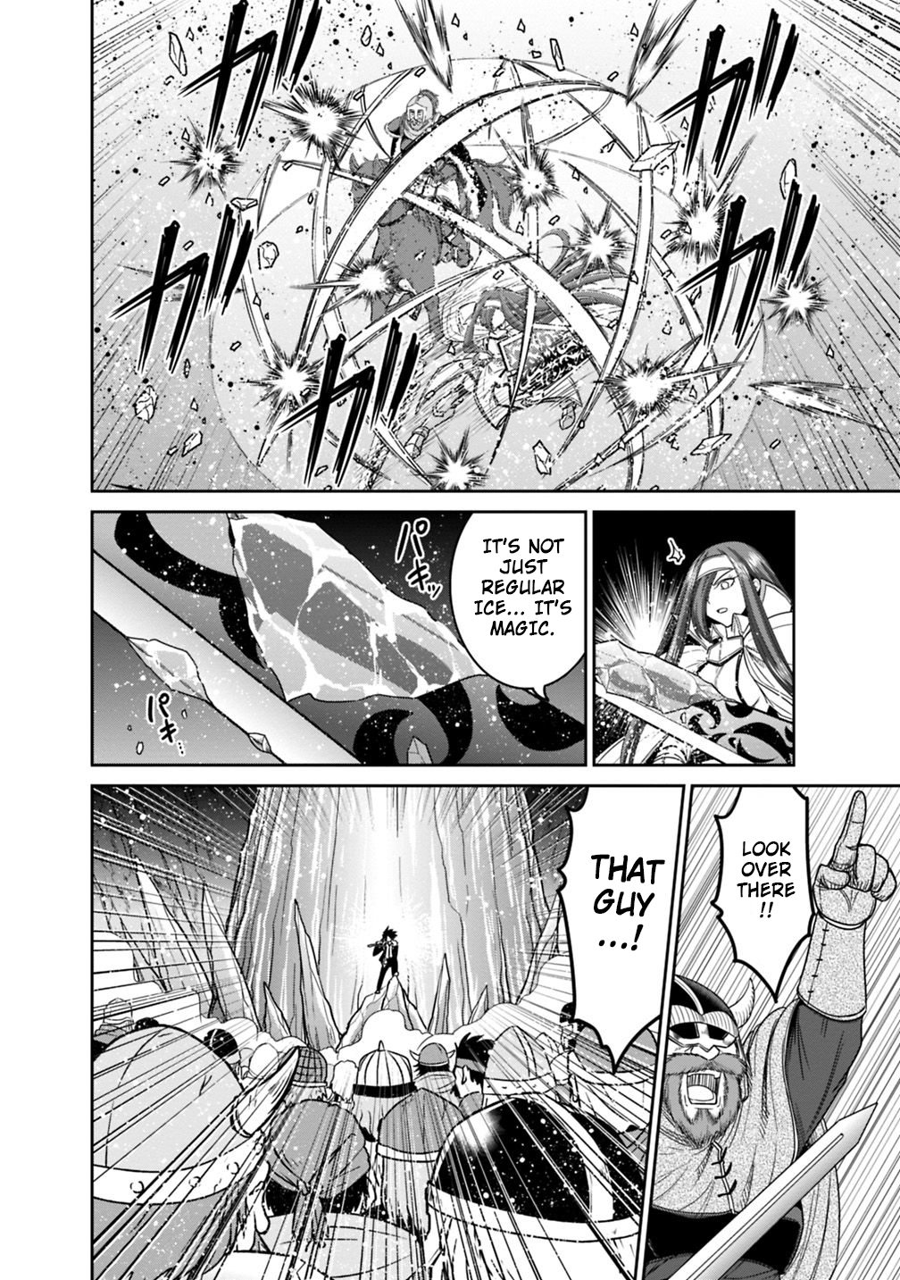 Kujibiki Tokushou Musou Harem-ken chapter 14.1 page 6