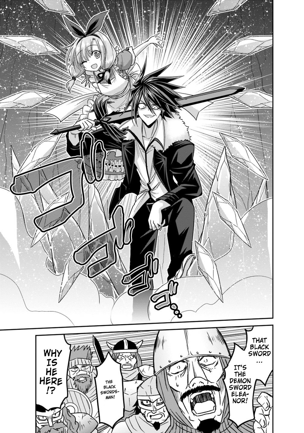 Kujibiki Tokushou Musou Harem-ken chapter 14.1 page 7