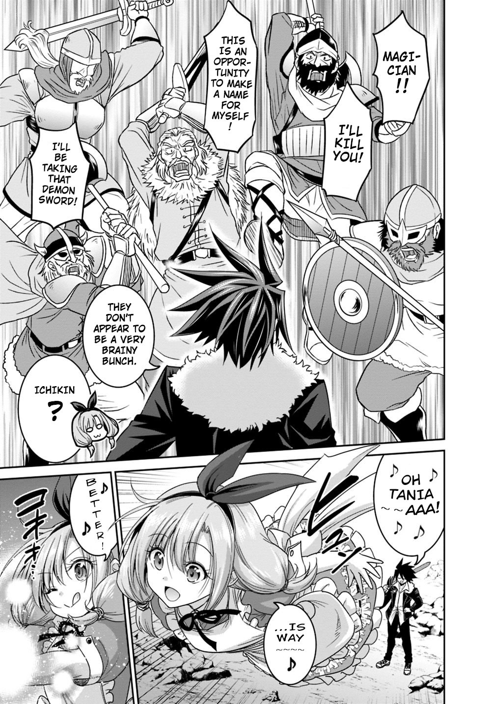 Kujibiki Tokushou Musou Harem-ken chapter 14.1 page 9