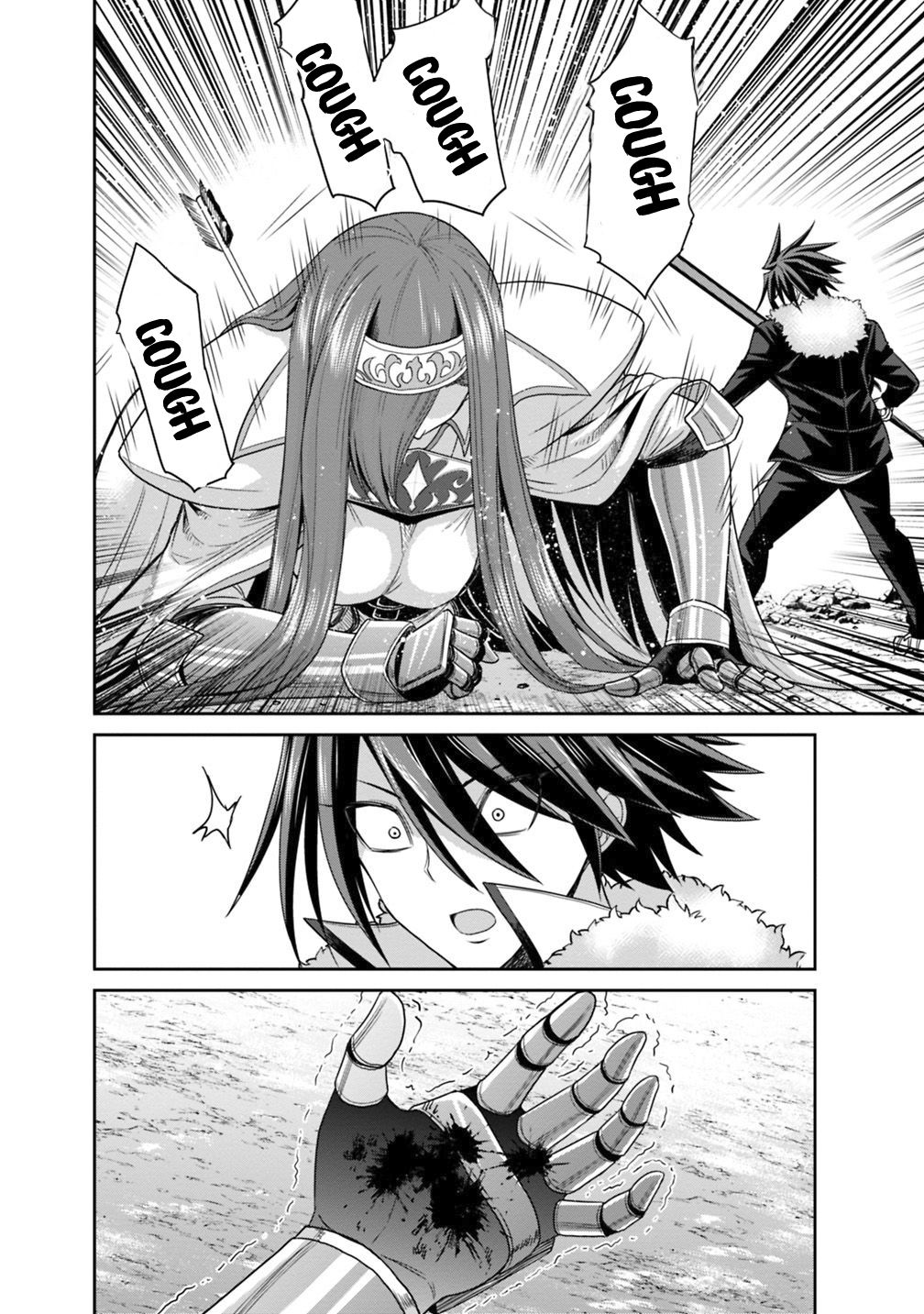 Kujibiki Tokushou Musou Harem-ken chapter 14.2 page 17