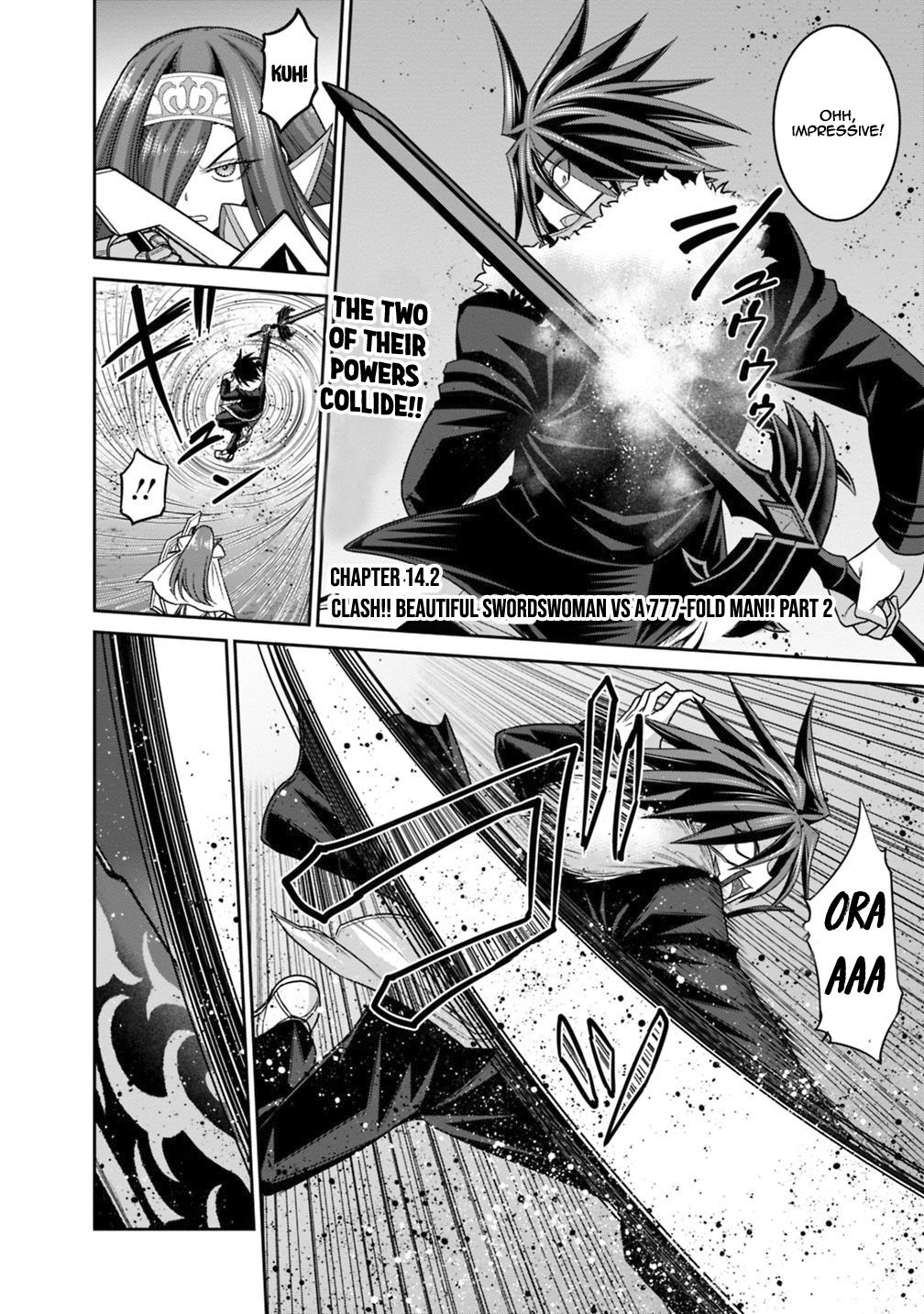 Kujibiki Tokushou Musou Harem-ken chapter 14.2 page 2