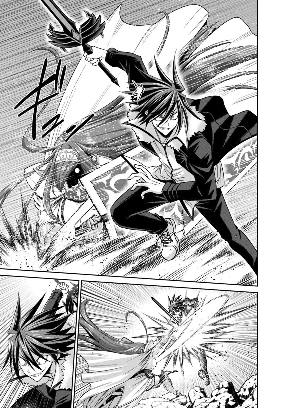 Kujibiki Tokushou Musou Harem-ken chapter 14.2 page 5