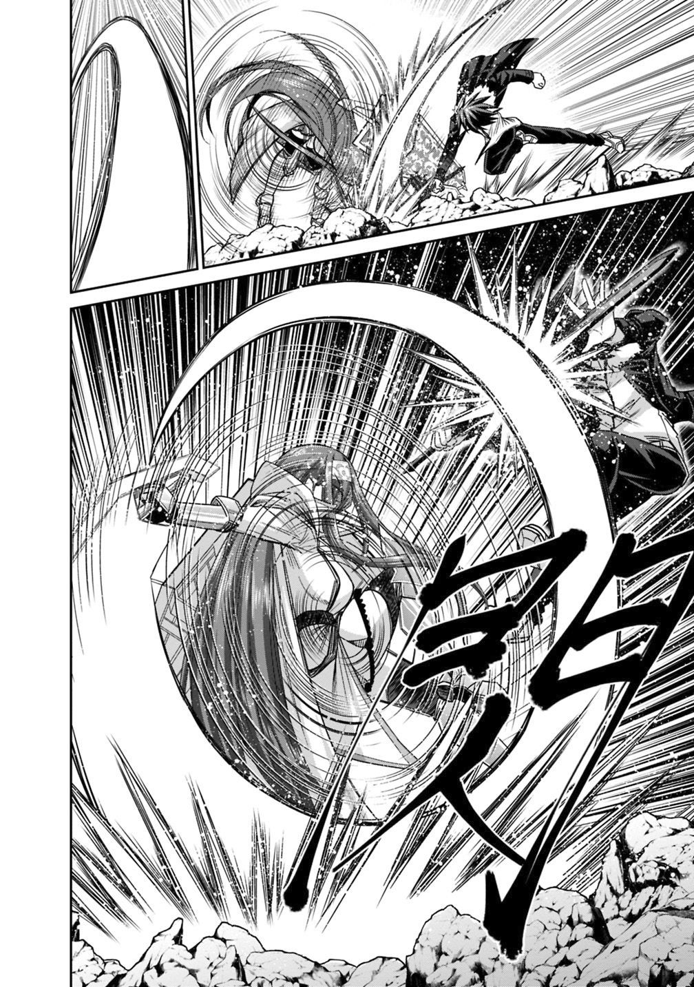 Kujibiki Tokushou Musou Harem-ken chapter 14.2 page 6