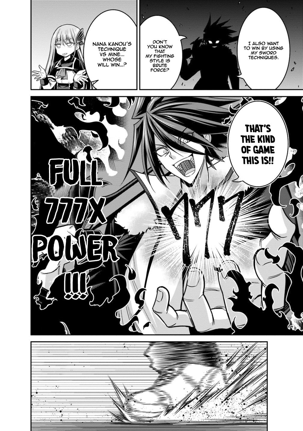 Kujibiki Tokushou Musou Harem-ken chapter 14.2 page 8