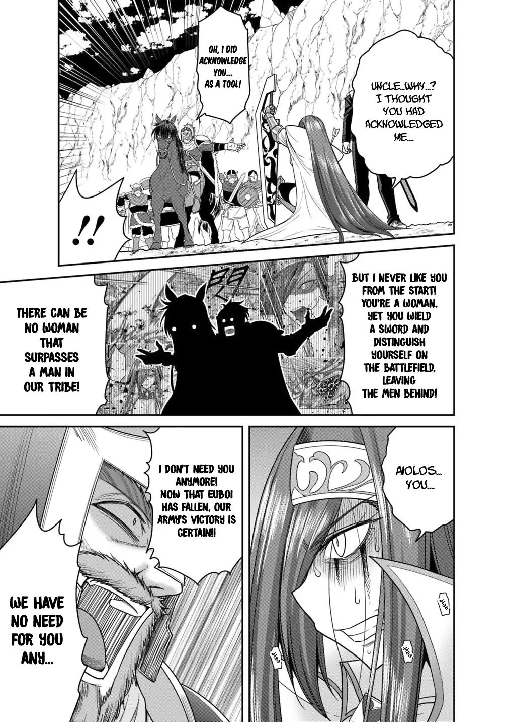 Kujibiki Tokushou Musou Harem-ken chapter 15.1 page 4