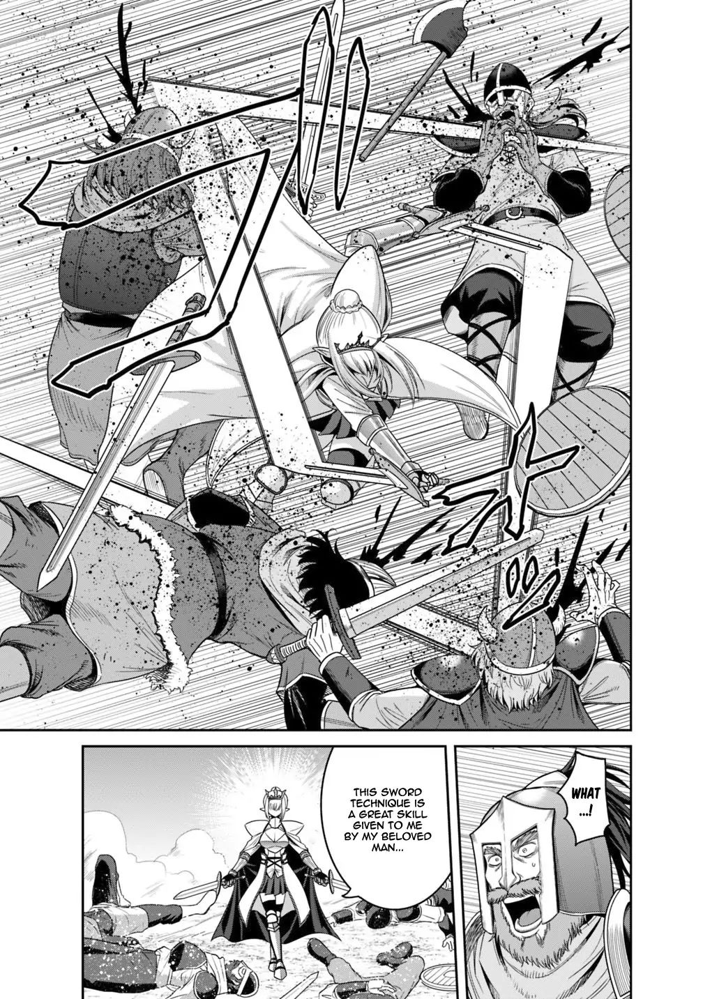 Kujibiki Tokushou Musou Harem-ken chapter 15.2 page 13