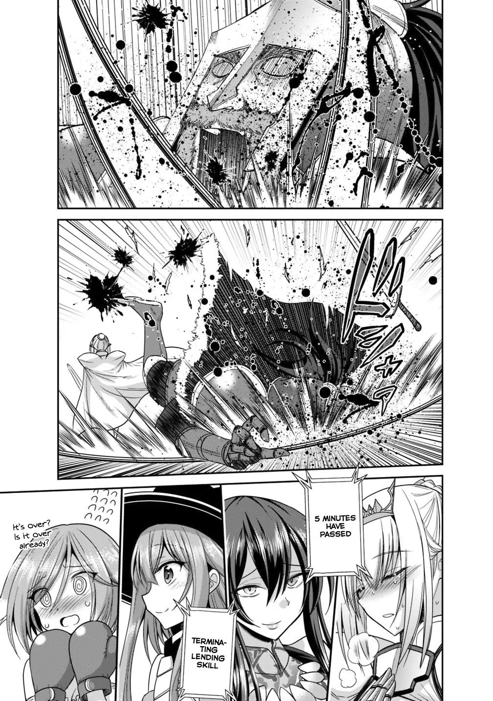 Kujibiki Tokushou Musou Harem-ken chapter 15.2 page 17