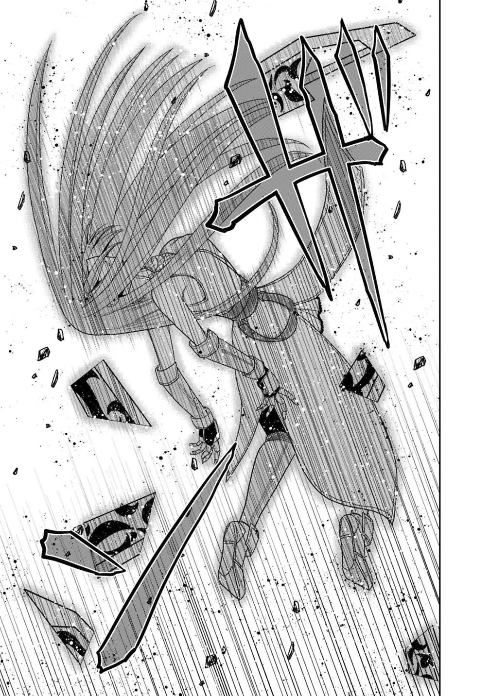 Kujibiki Tokushou Musou Harem-ken chapter 16.1 page 12