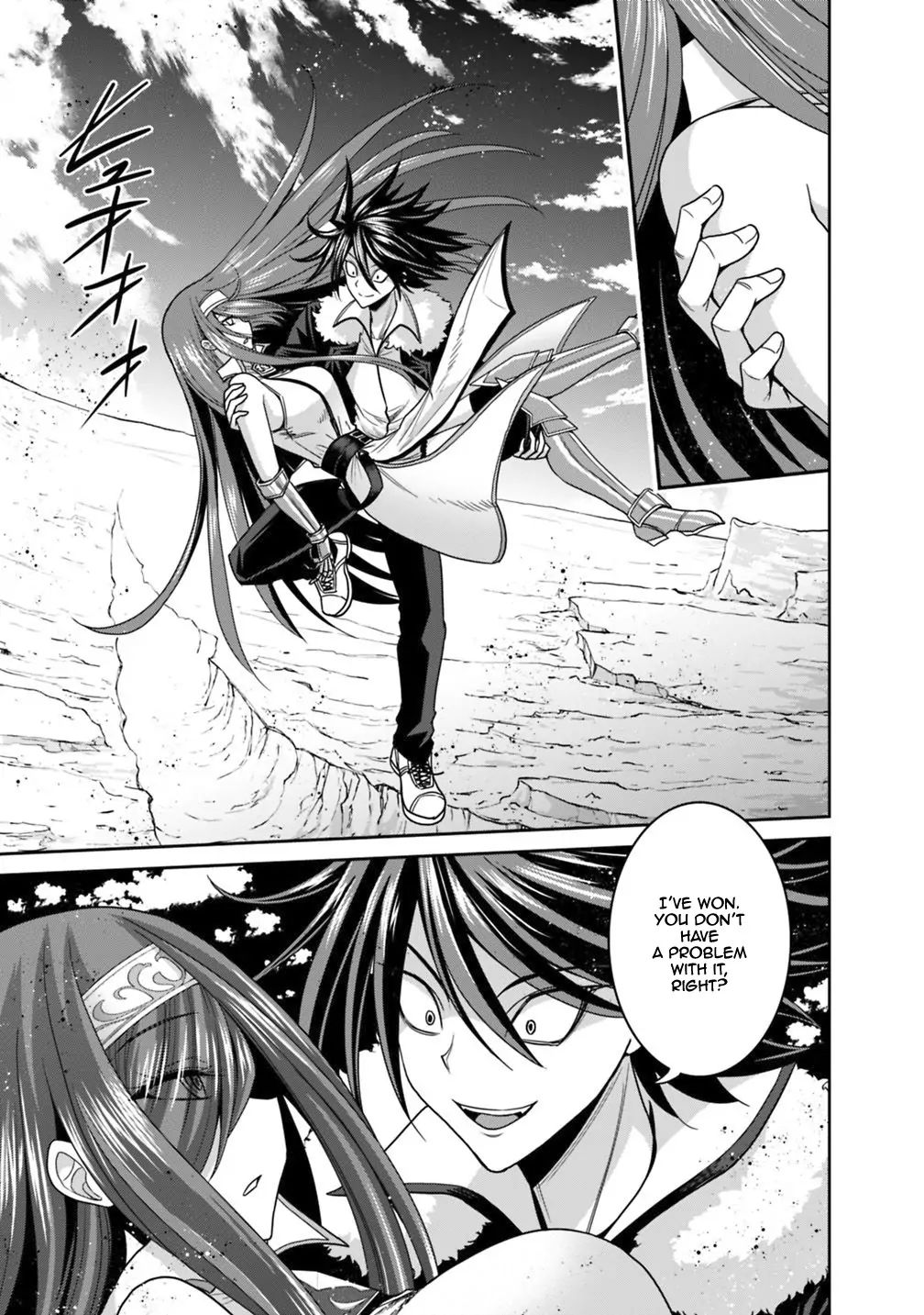 Kujibiki Tokushou Musou Harem-ken chapter 16.1 page 14