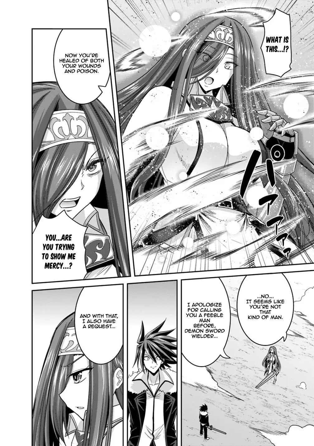 Kujibiki Tokushou Musou Harem-ken chapter 16.1 page 3