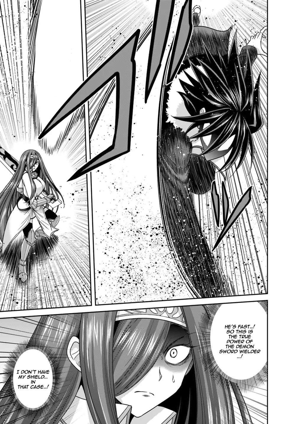 Kujibiki Tokushou Musou Harem-ken chapter 16.1 page 6