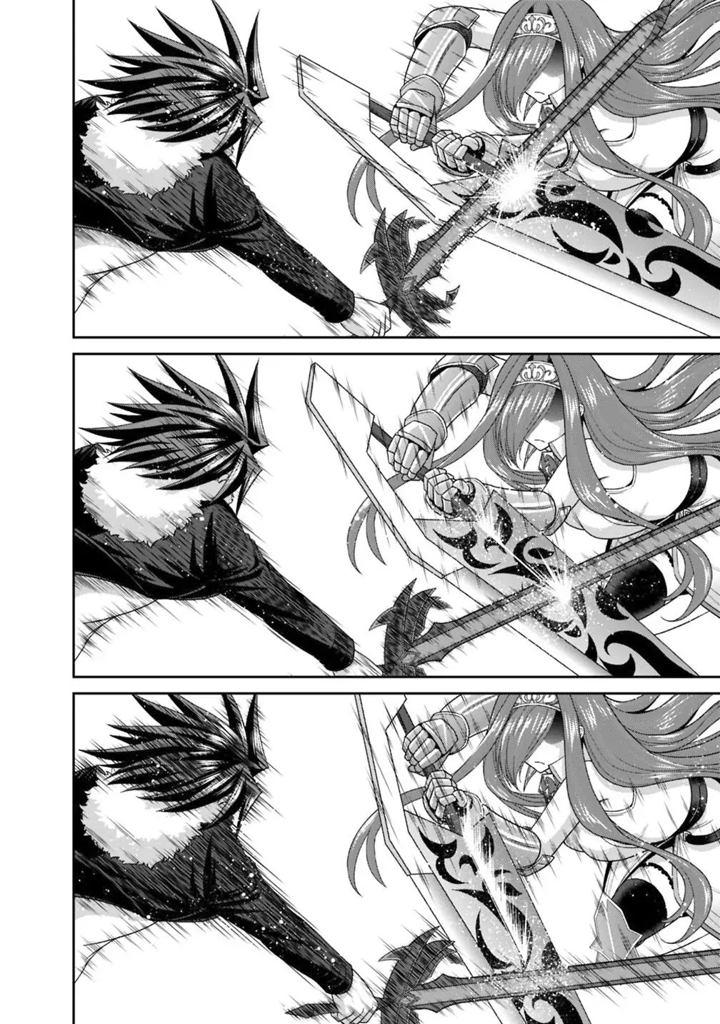 Kujibiki Tokushou Musou Harem-ken chapter 16.1 page 7