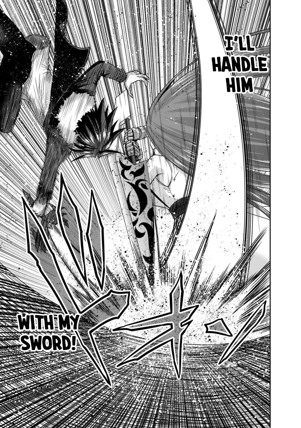 Kujibiki Tokushou Musou Harem-ken chapter 16.1 page 8