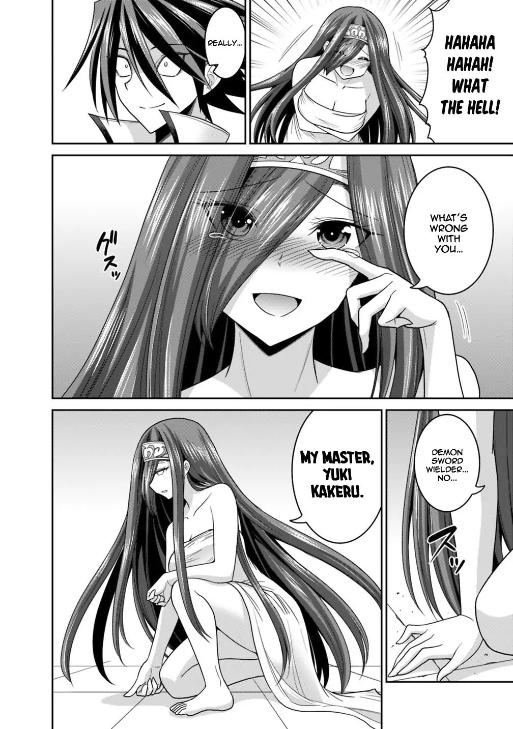 Kujibiki Tokushou Musou Harem-ken chapter 16.2 page 11