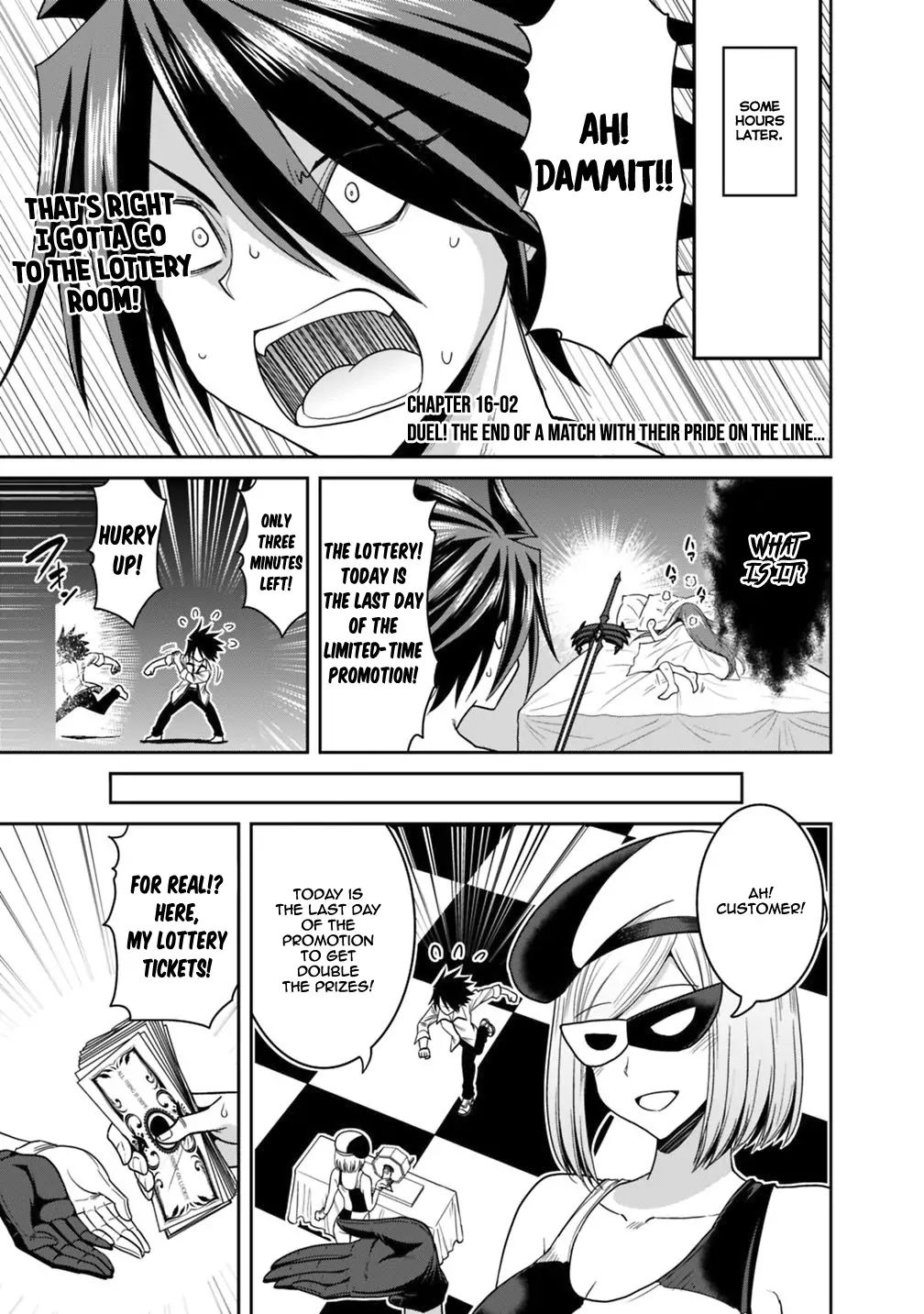 Kujibiki Tokushou Musou Harem-ken chapter 16.2 page 2