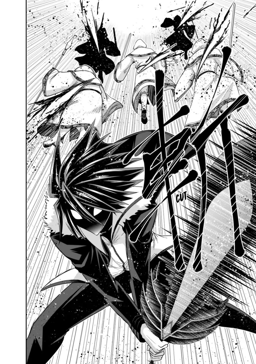 Kujibiki Tokushou Musou Harem-ken chapter 17.1 page 17