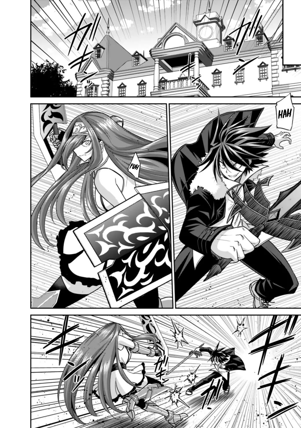 Kujibiki Tokushou Musou Harem-ken chapter 17.1 page 3