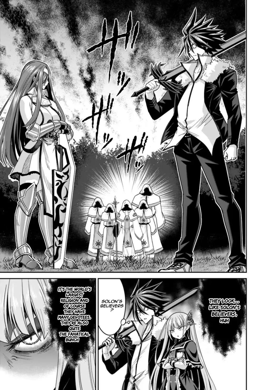 Kujibiki Tokushou Musou Harem-ken chapter 17.1 page 8