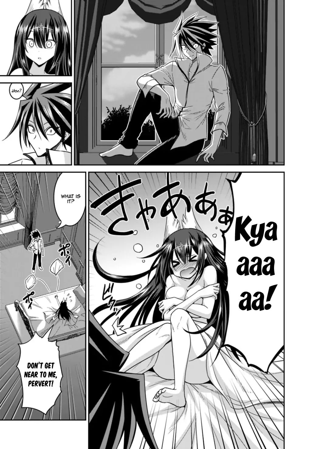 Kujibiki Tokushou Musou Harem-ken chapter 17.2 page 11