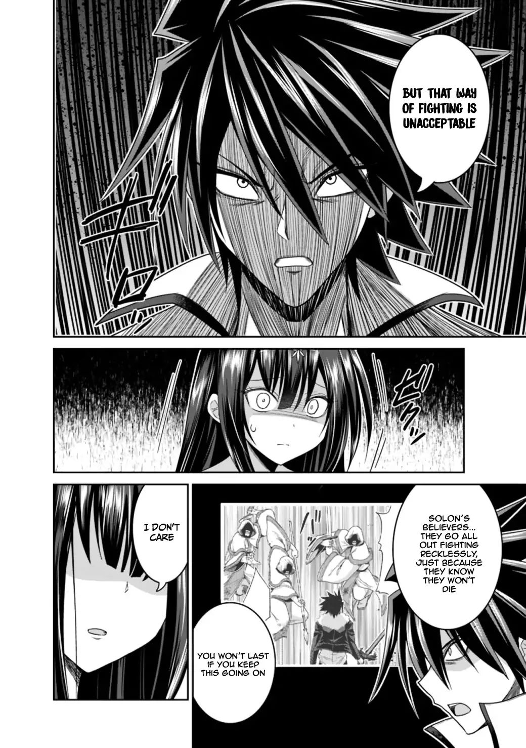 Kujibiki Tokushou Musou Harem-ken chapter 17.2 page 14