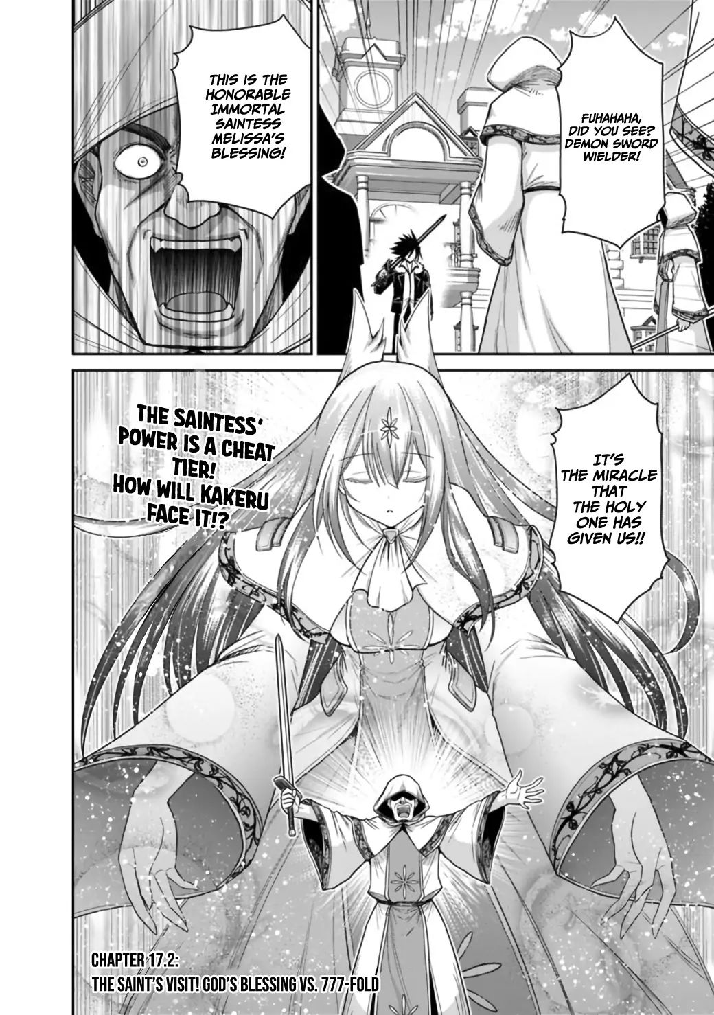 Kujibiki Tokushou Musou Harem-ken chapter 17.2 page 2